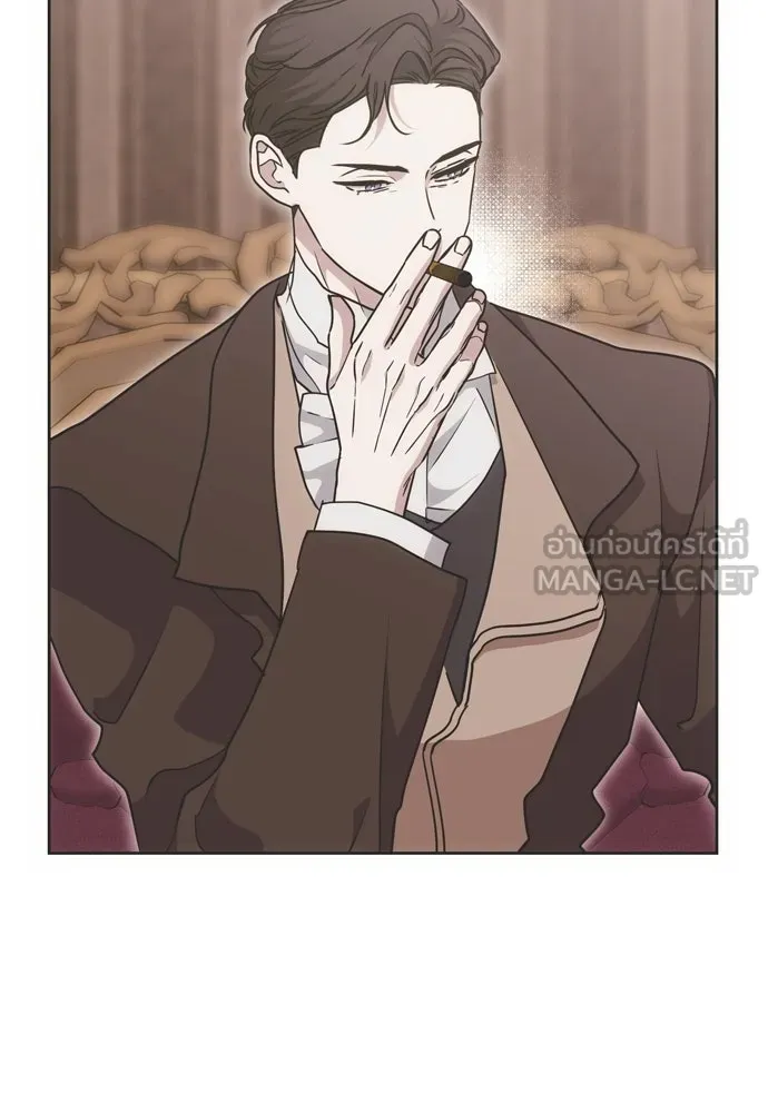 คมเขี้ยวชำระแค้น ตอนที่ 22 รูปที่ 6