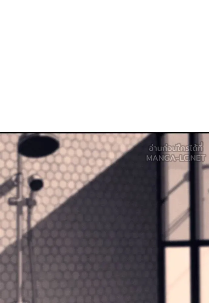 ปฏิบัติการลับโรงเรีย ตอนที่ 89 รูปที่ 93