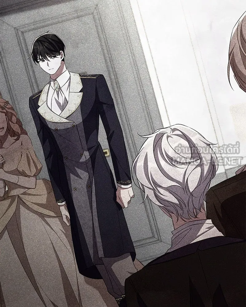 โอ้ ศัตรูที่รัก ตอนที่ 76 รูปที่ 42