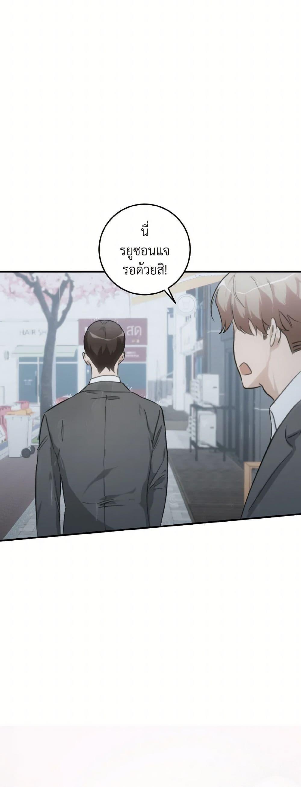Manga-lc-com อ่านมังงะ อ่านการ์ตูน ออนไลน์ ฟรี Lovely Runner ตอนที่ 1 2 3 4 5 6 7 8 9 10 11 12 13 14 ฟรี ไม่มีโฆษณา Manga-lc - อ่าน มังงะ อ่าน การ์ตูน ออนไลน์ อ่านมังงะ ฟรี