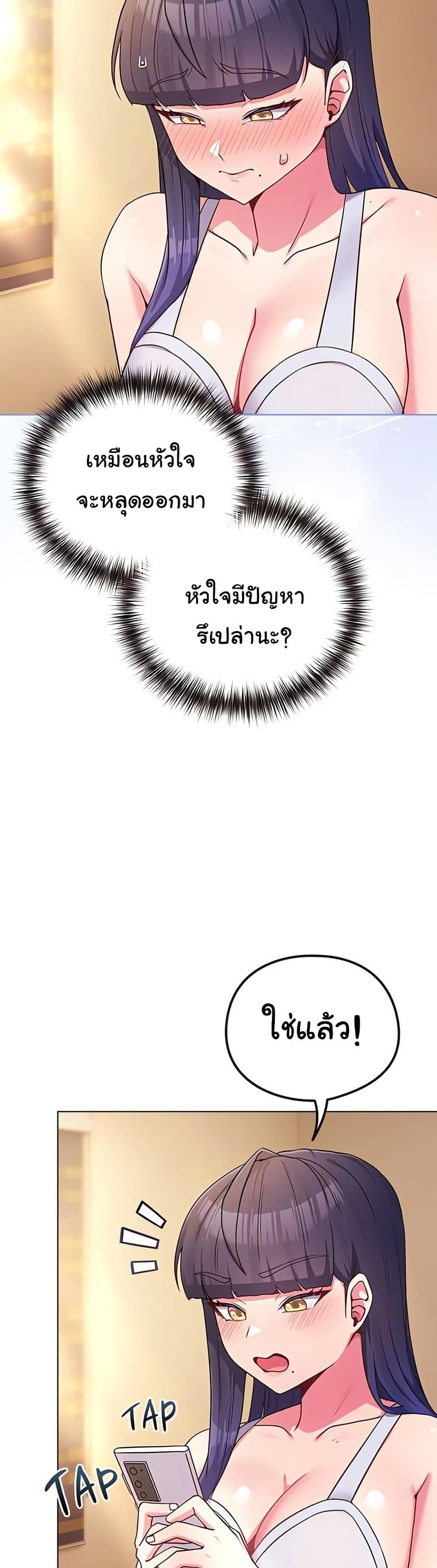 Doujin-Lc- อ่าน โดจิน มังฮวา เกาหลี ญี่ปุ่น จีน แปลไทย But You’re the Same ตอนที่ 1 2 3 4 5 6 7 8 9 10 11 12 13 14 ฟรี ไม่มีโฆษณา อ่าน โดจิน Manhwa เกาหลี ญี่ปุ่น จีน เรามีครบ คัดมาให้เน้นๆ โดจิน 18+ รับประกันความฟินโดย  Doujin Lc