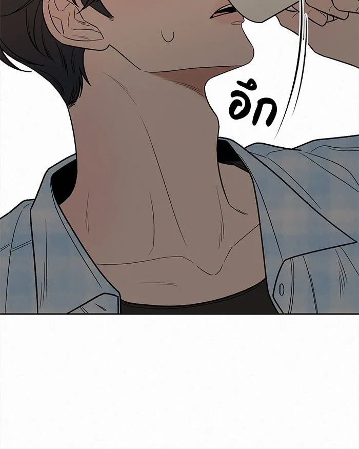 ปฏิบัติการรักวุ่นหัวใจ ตอนที่ 89 (จบซีซัน 1) รูปที่ 8