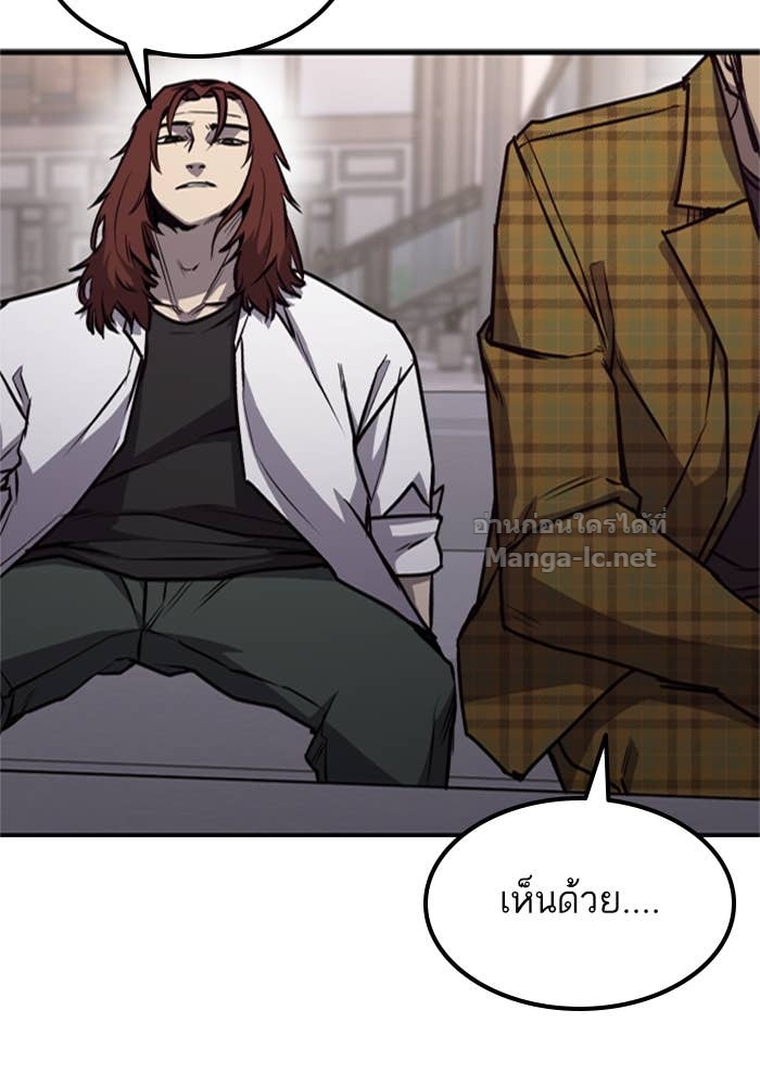 Doujin-Lc- อ่าน โดจิน มังฮวา เกาหลี ญี่ปุ่น จีน แปลไทย HECTOPASCAL ตอนที่ 1 2 3 4 5 6 7 8 9 10 11 12 13 14 ฟรี ไม่มีโฆษณา อ่าน โดจิน Manhwa เกาหลี ญี่ปุ่น จีน เรามีครบ คัดมาให้เน้นๆ โดจิน 18+ รับประกันความฟินโดย Doujin Lc