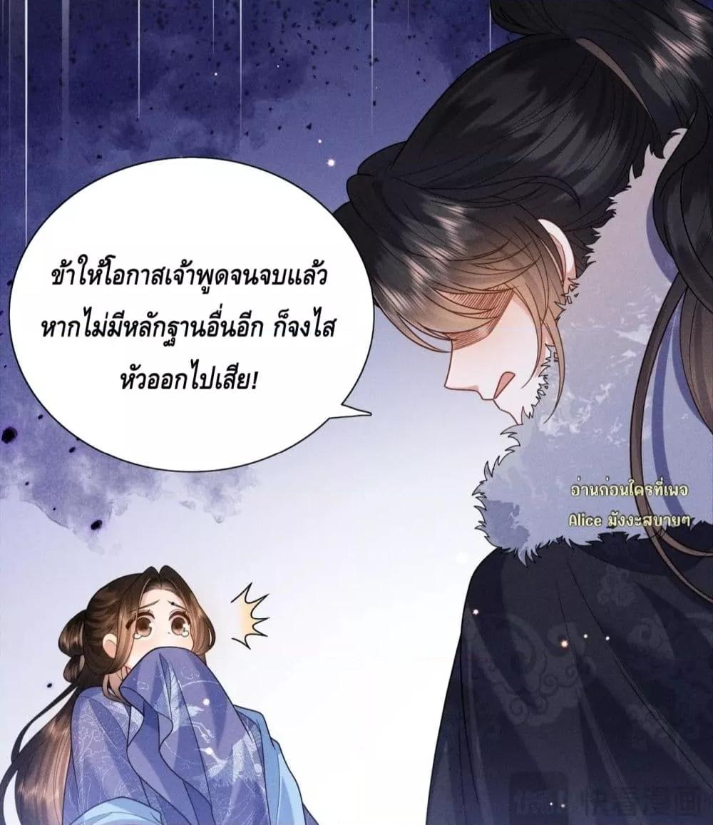 Manga-lc-com อ่านมังงะ อ่านการ์ตูน ออนไลน์ ฟรี Mymasterisei ตอนที่ 1 2 3 4 5 6 7 8 9 10 11 12 13 14 ฟรี ไม่มีโฆษณา Manga-lc - อ่าน มังงะ อ่าน การ์ตูน ออนไลน์ อ่านมังงะ ฟรี