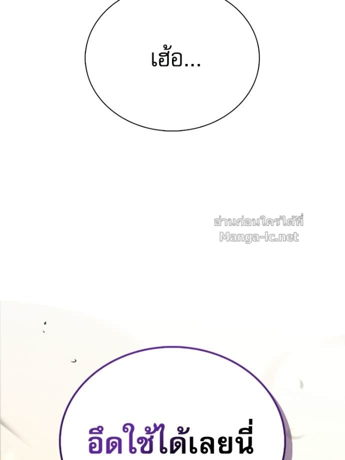 Doujin-Lc- อ่าน โดจิน มังฮวา เกาหลี ญี่ปุ่น จีน แปลไทย หยุดนะจอมมาร ฮีโร่ล้อมไว้หมดแล้ว ตอนที่ 1 2 3 4 5 6 7 8 9 10 11 12 13 14 ฟรี ไม่มีโฆษณา อ่าน โดจิน Manhwa เกาหลี ญี่ปุ่น จีน เรามีครบ คัดมาให้เน้นๆ โดจิน 18+ รับประกันความฟินโดย Doujin Lc