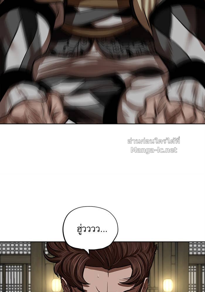 Doujin-Lc- อ่าน โดจิน มังฮวา เกาหลี ญี่ปุ่น จีน แปลไทย องครักษ์แห่งอัครสกุลจาง ตอนที่ 1 2 3 4 5 6 7 8 9 10 11 12 13 14 ฟรี ไม่มีโฆษณา อ่าน โดจิน Manhwa เกาหลี ญี่ปุ่น จีน เรามีครบ คัดมาให้เน้นๆ โดจิน 18+ รับประกันความฟินโดย Doujin Lc