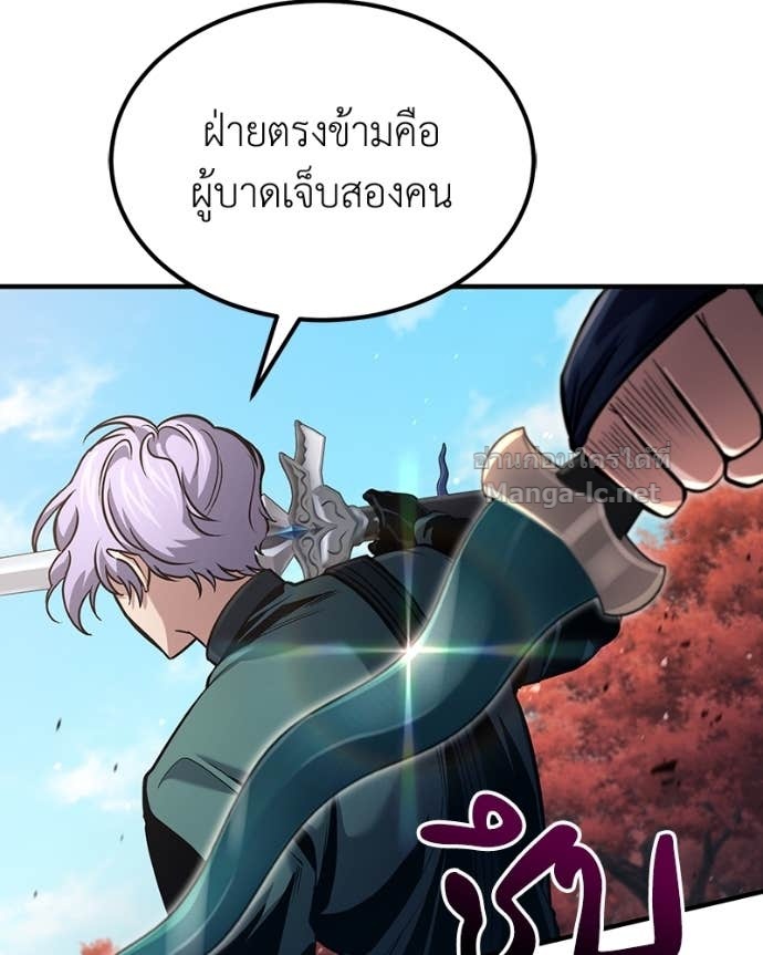 Doujin-Lc- อ่าน โดจิน มังฮวา เกาหลี ญี่ปุ่น จีน แปลไทย ฮีลเลอร์กำมะลอ ตอนที่ 1 2 3 4 5 6 7 8 9 10 11 12 13 14 ฟรี ไม่มีโฆษณา อ่าน โดจิน Manhwa เกาหลี ญี่ปุ่น จีน เรามีครบ คัดมาให้เน้นๆ โดจิน 18+ รับประกันความฟินโดย Doujin Lc