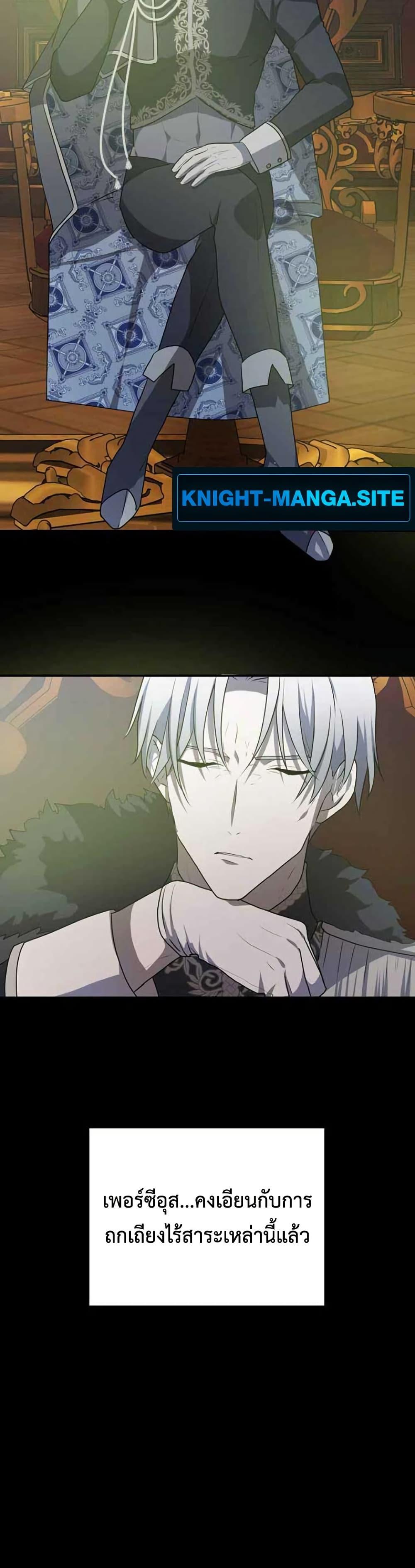 Manga-lc-com อ่านมังงะ อ่านการ์ตูน ออนไลน์ ฟรี My Childhood Friends Are trying to Kill Me ตอนที่ 1 2 3 4 5 6 7 8 9 10 11 12 13 14 ฟรี ไม่มีโฆษณา Manga-lc - อ่าน มังงะ อ่าน การ์ตูน ออนไลน์ อ่านมังงะ ฟรี