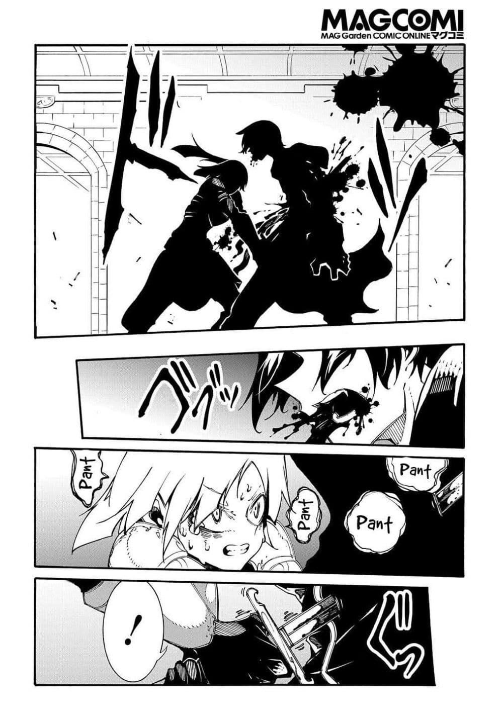 Manga-lc-com อ่านมังงะ อ่านการ์ตูน ออนไลน์ ฟรี Meccha Shoukan Sareta Ken ตอนที่ 1 2 3 4 5 6 7 8 9 10 11 12 13 14 ฟรี ไม่มีโฆษณา Manga-lc - อ่าน มังงะ อ่าน การ์ตูน ออนไลน์ อ่านมังงะ ฟรี