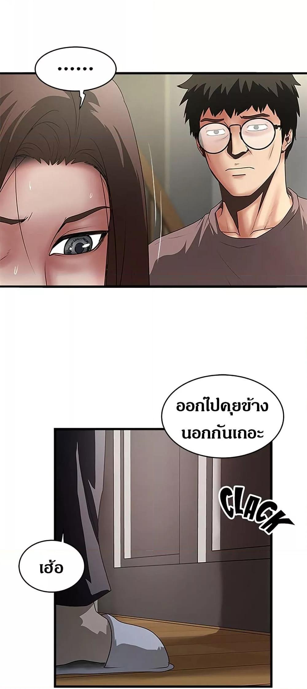 Doujin-Lc- อ่าน โดจิน มังฮวา เกาหลี ญี่ปุ่น จีน แปลไทย House Maid ตอนที่ 1 2 3 4 5 6 7 8 9 10 11 12 13 14 ฟรี ไม่มีโฆษณา อ่าน โดจิน Manhwa เกาหลี ญี่ปุ่น จีน เรามีครบ คัดมาให้เน้นๆ โดจิน 18+ รับประกันความฟินโดย  Doujin Lc