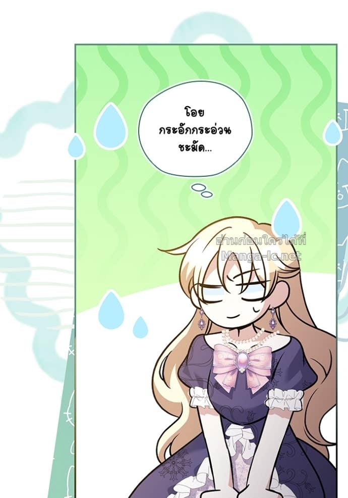 Doujin-Lc- อ่าน โดจิน มังฮวา เกาหลี ญี่ปุ่น จีน แปลไทย คิดว่าการบิดเบือนต้นฉบับ มันทำได้ง่าย ๆ หรือไง ตอนที่ 1 2 3 4 5 6 7 8 9 10 11 12 13 14 ฟรี ไม่มีโฆษณา อ่าน โดจิน Manhwa เกาหลี ญี่ปุ่น จีน เรามีครบ คัดมาให้เน้นๆ โดจิน 18+ รับประกันความฟินโดย Doujin Lc