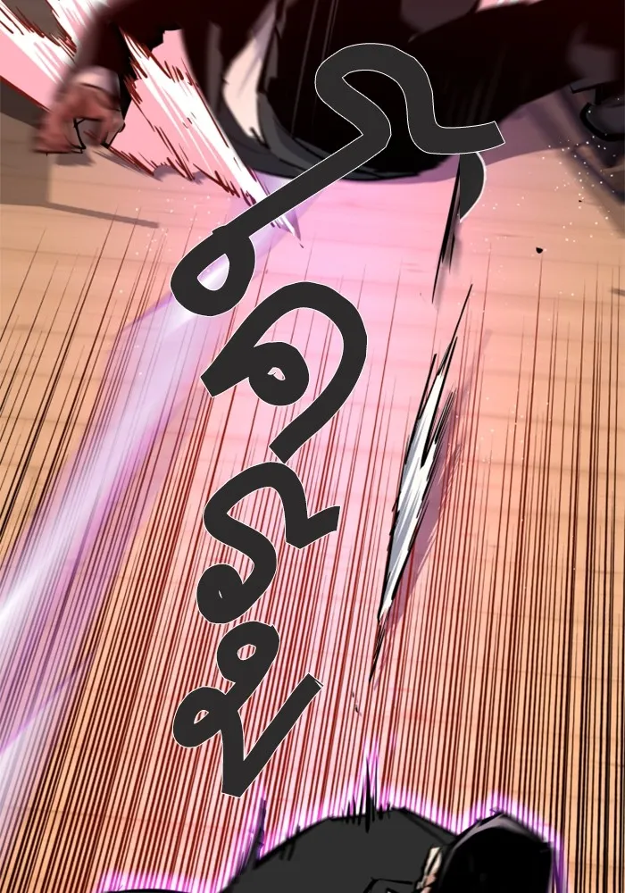 พี่ชายสายบอดี้การ์ด ตอนที่ 148 รูปที่ 26