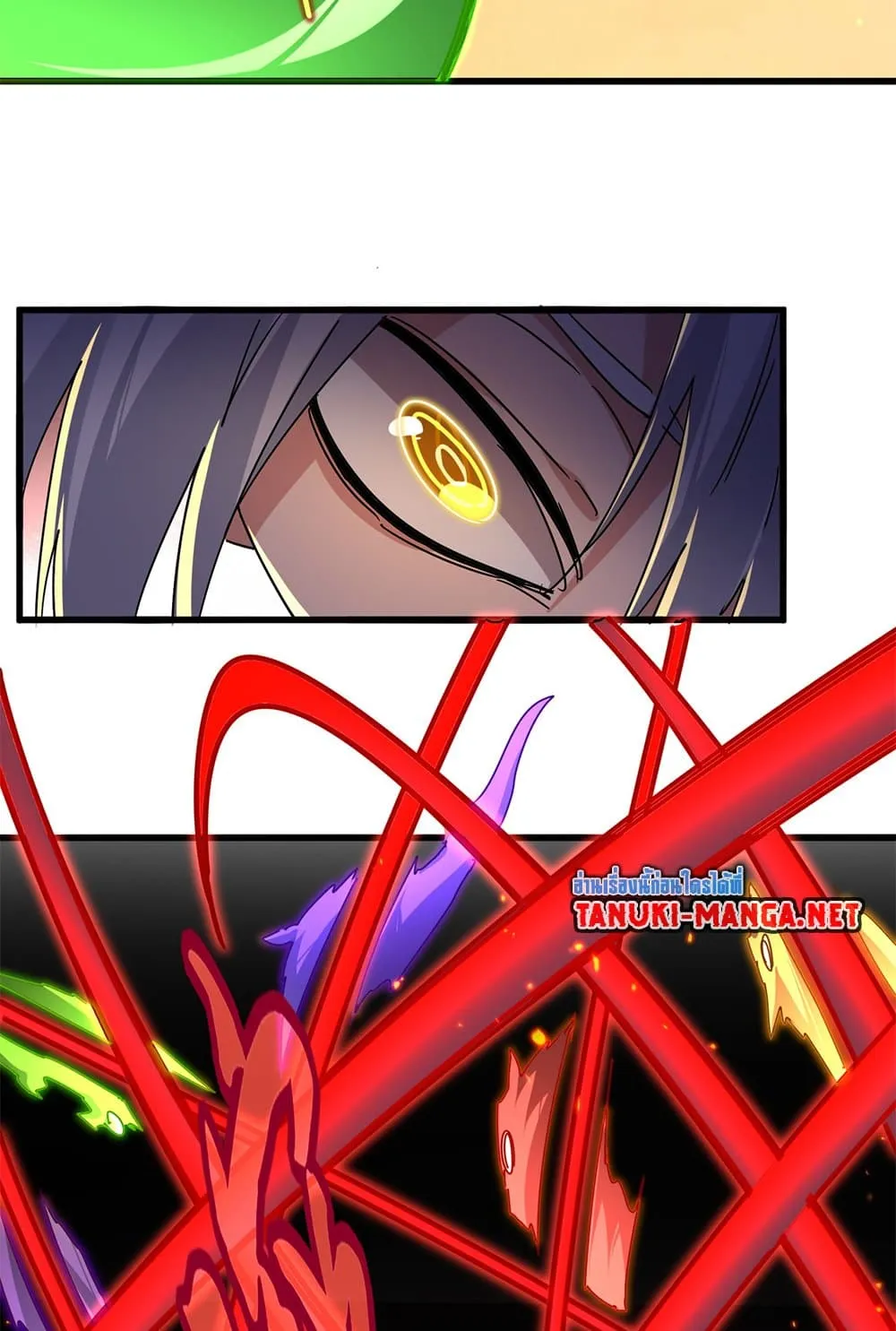Magic Emperor ราชาจอมเวทย_ ตอนที่ ตอนที่ 846 รูปที่ 46