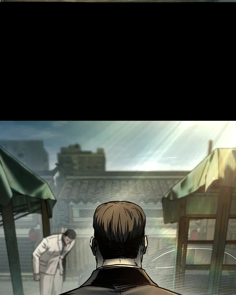 เกาลูน  ซาโรกา ตอนที่ 16 รูปที่ 139