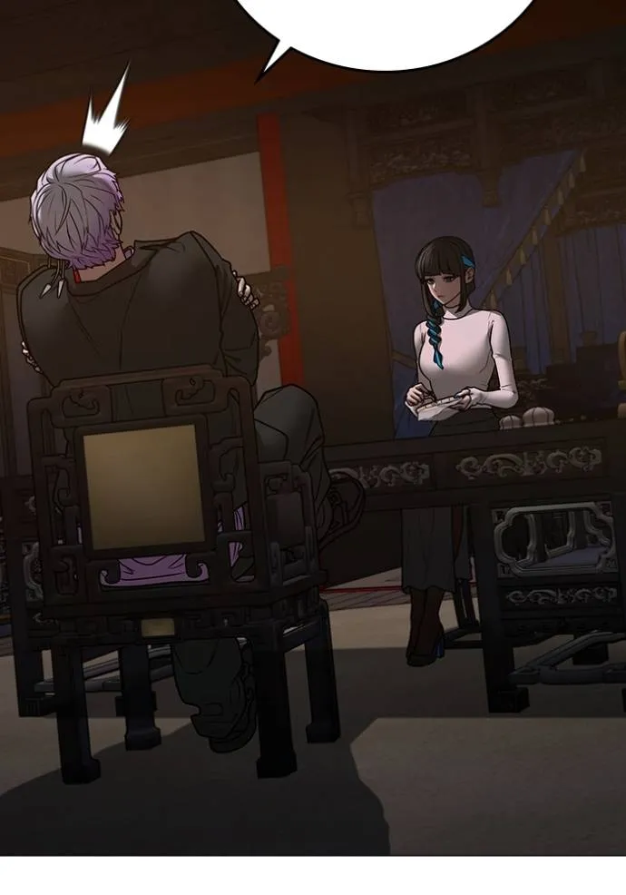 reality ตอนที่ 149 รูปที่ 44