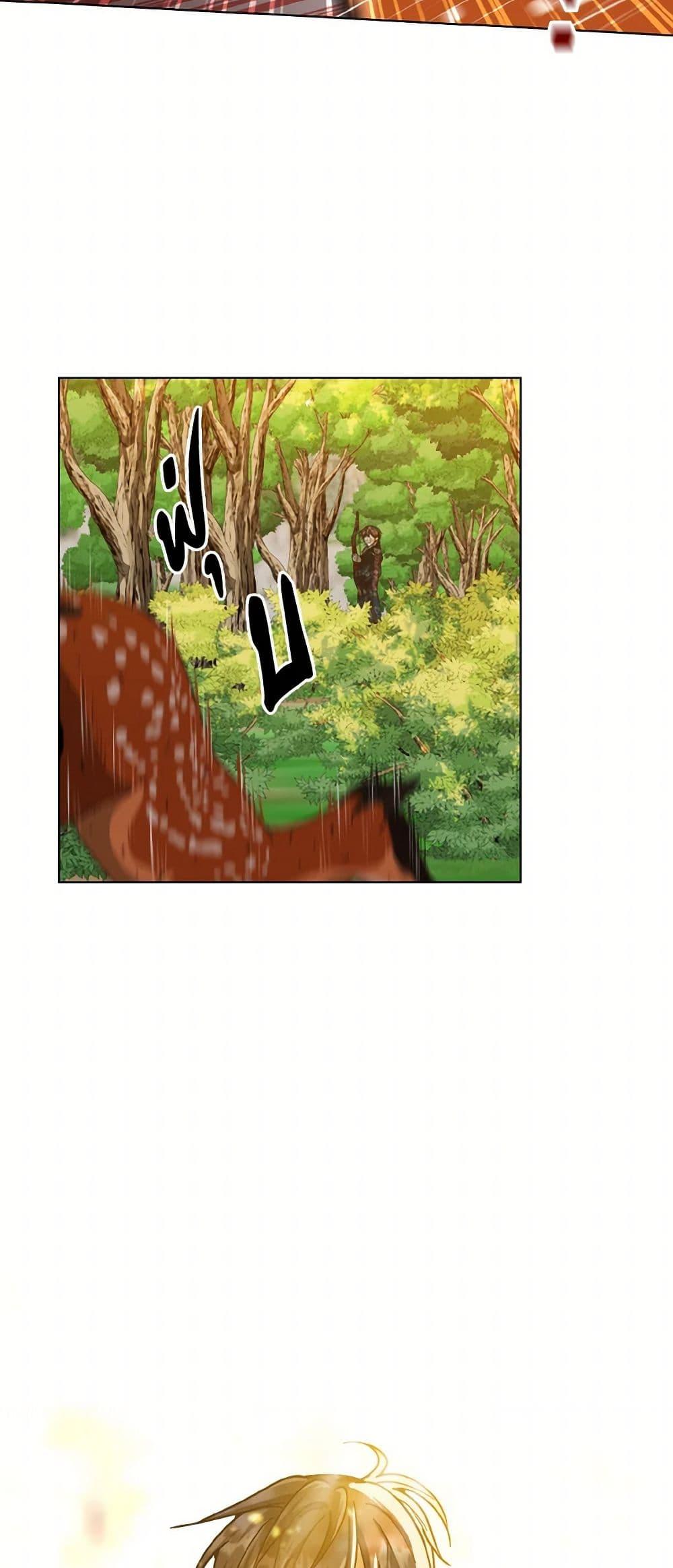 Manga-lc-com อ่านมังงะ อ่านการ์ตูน ออนไลน์ ฟรี Falling Flower, Flowing Water ตอนที่ 1 2 3 4 5 6 7 8 9 10 11 12 13 14 ฟรี ไม่มีโฆษณา Manga-lc - อ่าน มังงะ อ่าน การ์ตูน ออนไลน์ อ่านมังงะ ฟรี