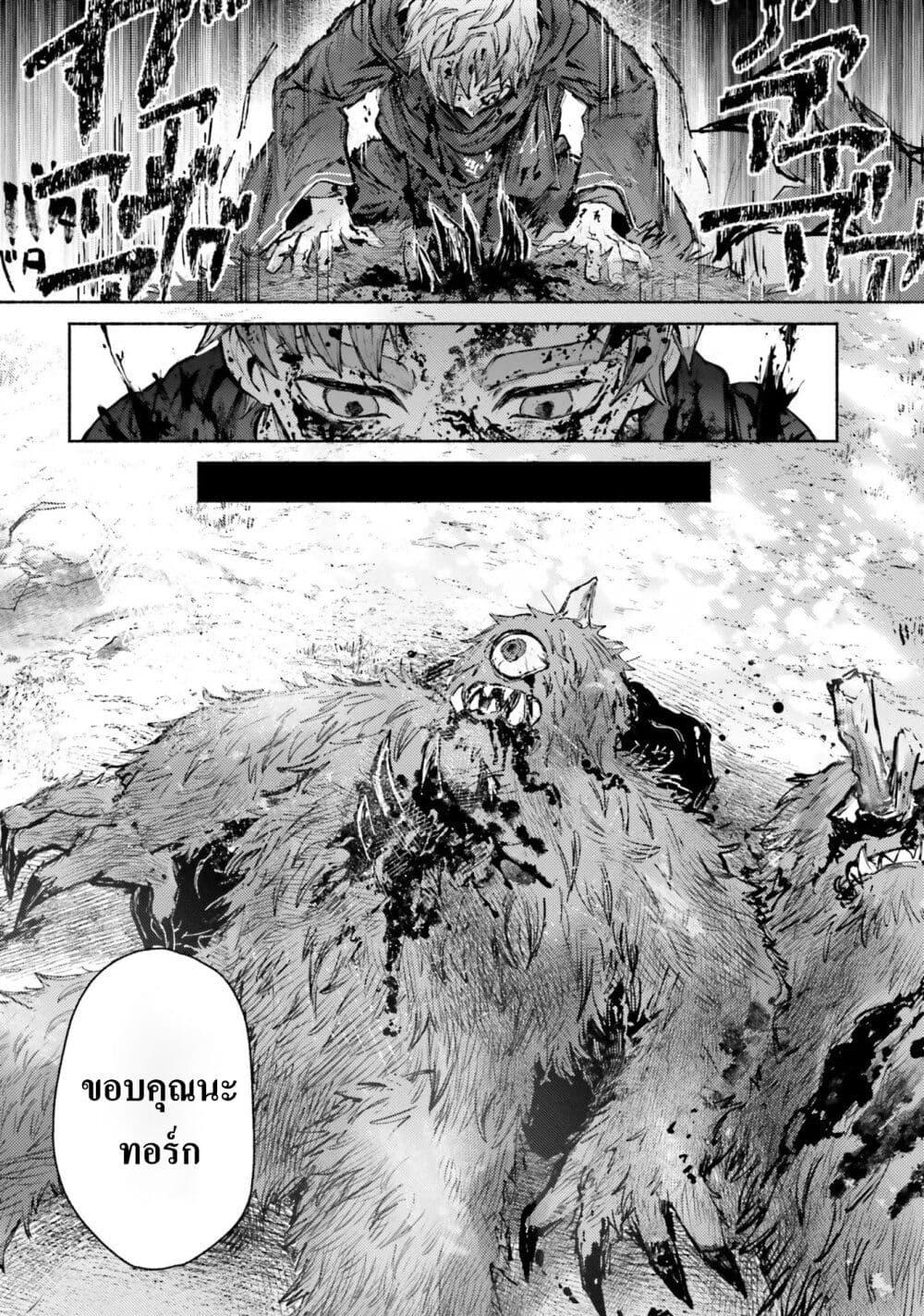 Manga-lc-com อ่านมังงะ อ่านการ์ตูน ออนไลน์ ฟรี Almark ตอนที่ 1 2 3 4 5 6 7 8 9 10 11 12 13 14 ฟรี ไม่มีโฆษณา Manga-lc - อ่าน มังงะ อ่าน การ์ตูน ออนไลน์ อ่านมังงะ ฟรี