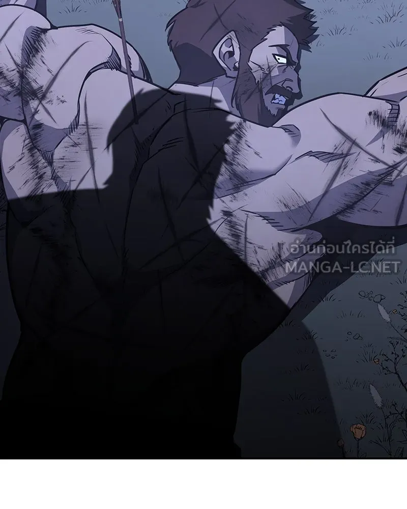 เกิดอีกทีเป็นว่าที่ประมุขลัทธิมาร ตอนที่ 127 (จบซีซัน 2) รูปที่ 33