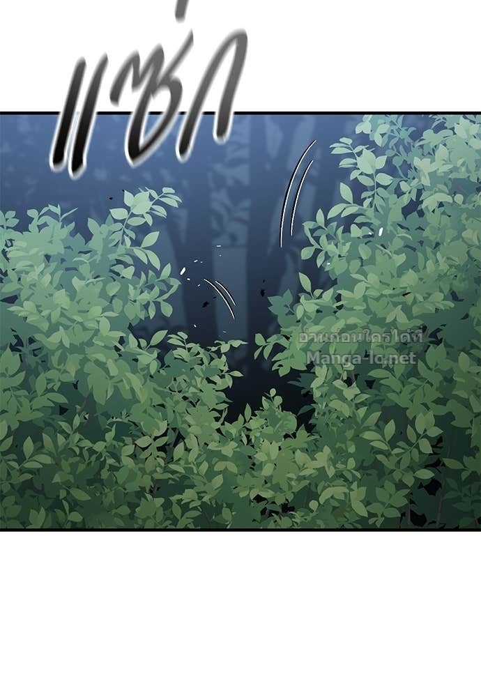 Doujin-Lc- อ่าน โดจิน มังฮวา เกาหลี ญี่ปุ่น จีน แปลไทย อัศวินวันเดียว ตอนที่ 1 2 3 4 5 6 7 8 9 10 11 12 13 14 ฟรี ไม่มีโฆษณา อ่าน โดจิน Manhwa เกาหลี ญี่ปุ่น จีน เรามีครบ คัดมาให้เน้นๆ โดจิน 18+ รับประกันความฟินโดย Doujin Lc