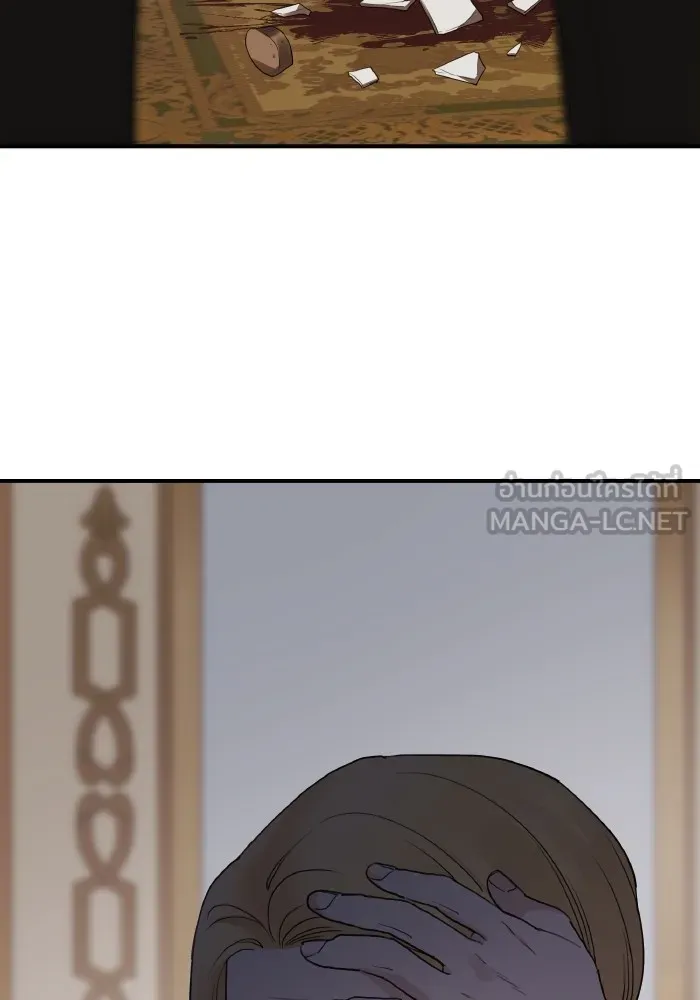 ครอบครัวสามีเห็นทีจะคลั่งรัก ตอนที่ 81 รูปที่ 102