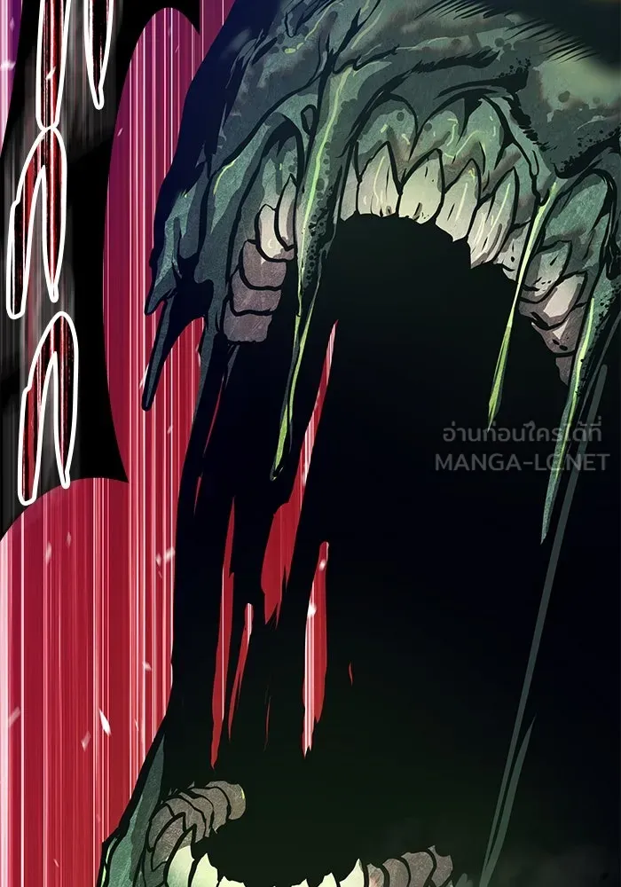 +99 ท่อนไม้พร้อมบวก ตอนที่ 76 รูปที่ 177