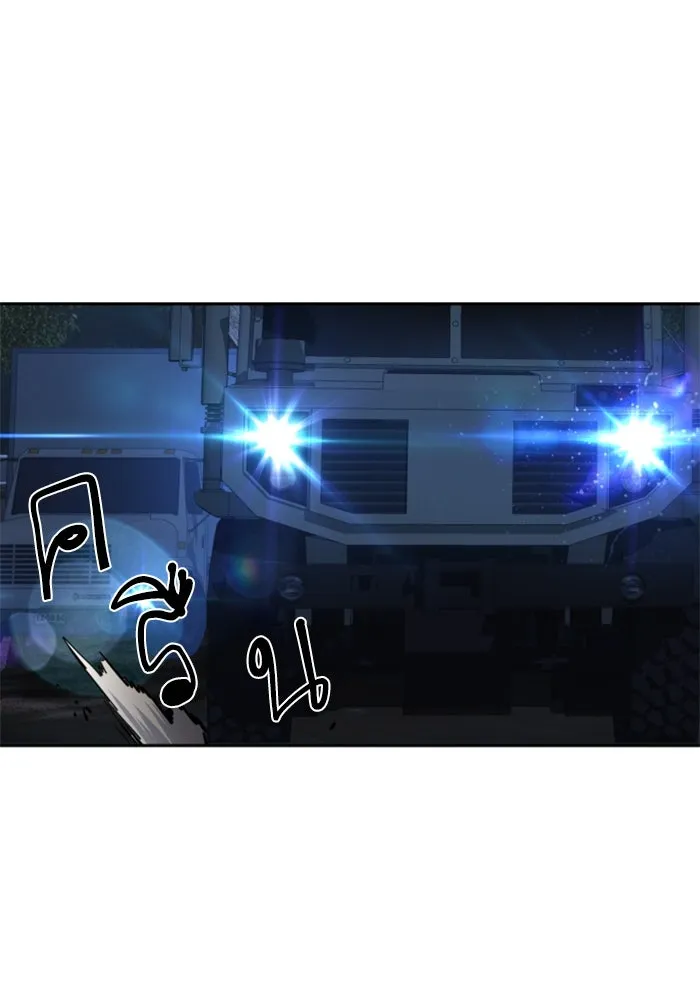 พี่ชายสายบอดี้การ์ด ตอนที่ 254 รูปที่ 113