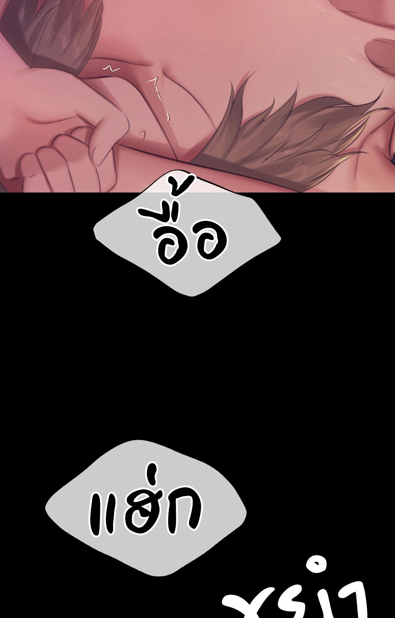 Doujin-Lc- อ่าน โดจิน มังฮวา เกาหลี ญี่ปุ่น จีน แปลไทย Madam ตอนที่ 1 2 3 4 5 6 7 8 9 10 11 12 13 14 ฟรี ไม่มีโฆษณา อ่าน โดจิน Manhwa เกาหลี ญี่ปุ่น จีน เรามีครบ คัดมาให้เน้นๆ โดจิน 18+ รับประกันความฟินโดย  Doujin Lc