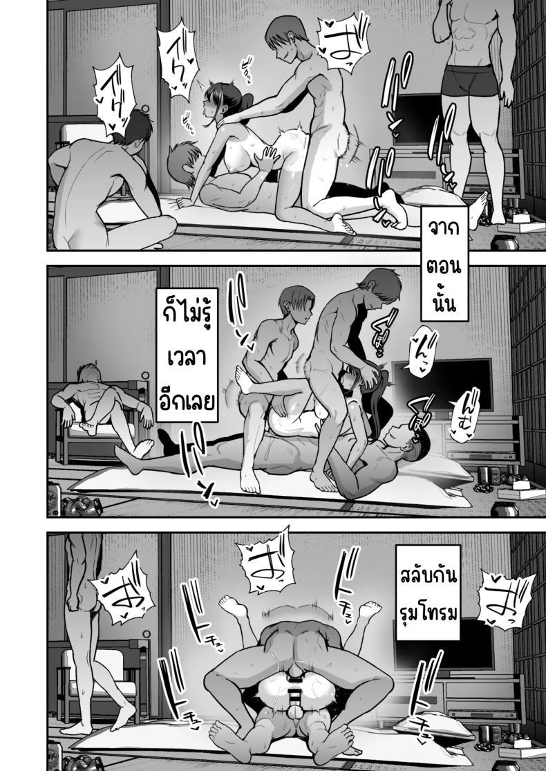 Doujin-Lc- อ่าน โดจิน มังฮวา เกาหลี ญี่ปุ่น จีน แปลไทย ข้อตกลงกับประธานชมรมกรีฑา [Eat in (Toin)] Rikujoubu Buchou, Yankee-tachi ni Otosareru ตอนที่ 1 2 3 4 5 6 7 8 9 10 11 12 13 14 ฟรี ไม่มีโฆษณา อ่าน โดจิน Manhwa เกาหลี ญี่ปุ่น จีน เรามีครบ คัดมาให้เน้นๆ โดจิน 18+ รับประกันความฟินโดย  Doujin Lc