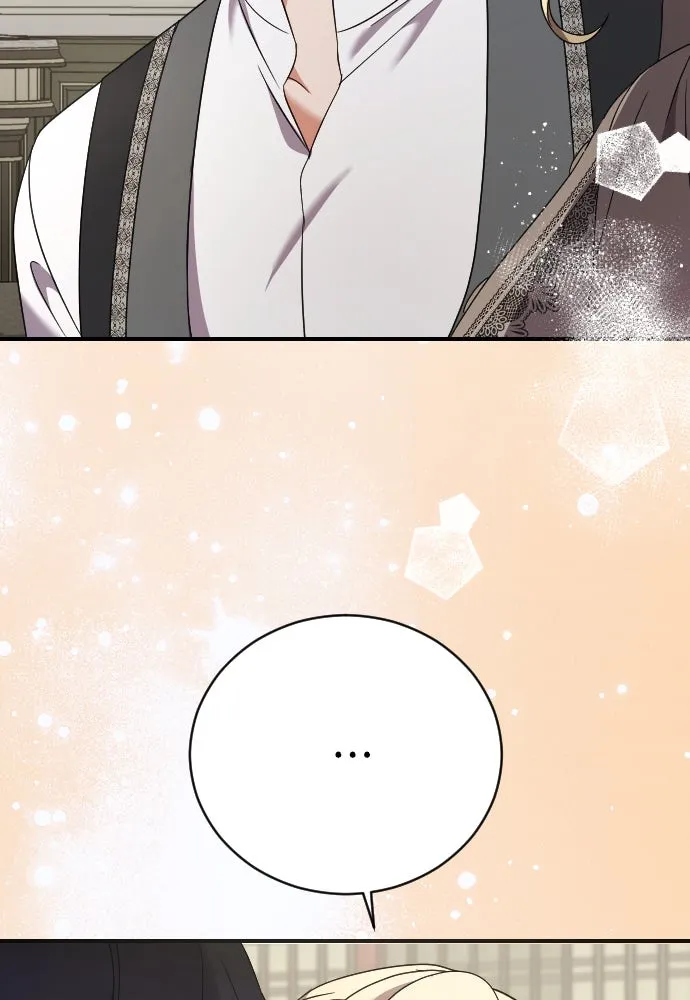 หมาป่าคู่เคียงบัลลังก์ ตอนที่ 22 รูปที่ 53