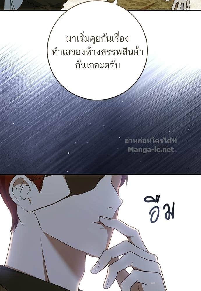 Doujin-Lc- อ่าน โดจิน มังฮวา เกาหลี ญี่ปุ่น จีน แปลไทย อยากได้ ก็เอาไป ตอนที่ 1 2 3 4 5 6 7 8 9 10 11 12 13 14 ฟรี ไม่มีโฆษณา อ่าน โดจิน Manhwa เกาหลี ญี่ปุ่น จีน เรามีครบ คัดมาให้เน้นๆ โดจิน 18+ รับประกันความฟินโดย Doujin Lc