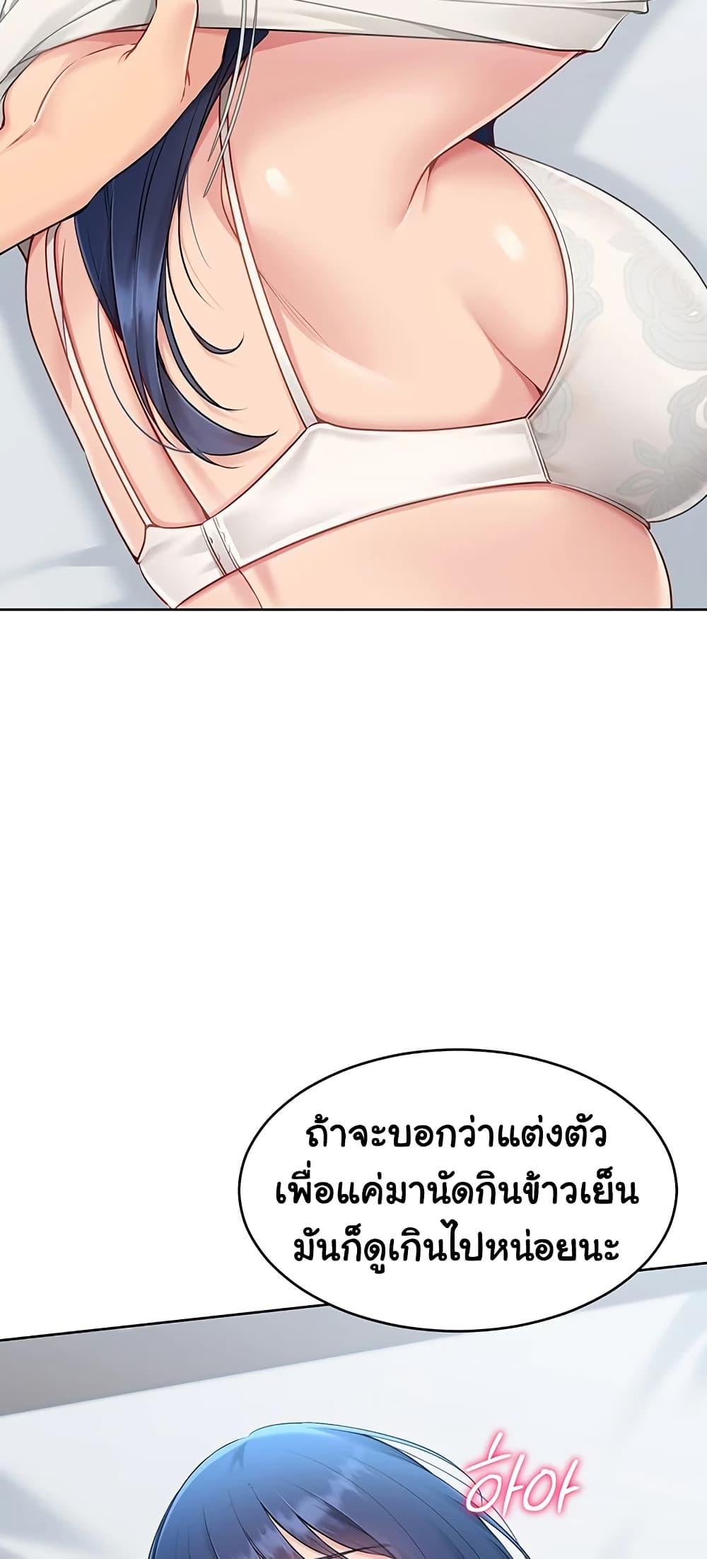 Doujin-Lc- อ่าน โดจิน มังฮวา เกาหลี ญี่ปุ่น จีน แปลไทย Set Up ตอนที่ 1 2 3 4 5 6 7 8 9 10 11 12 13 14 ฟรี ไม่มีโฆษณา อ่าน โดจิน Manhwa เกาหลี ญี่ปุ่น จีน เรามีครบ คัดมาให้เน้นๆ โดจิน 18+ รับประกันความฟินโดย  Doujin Lc