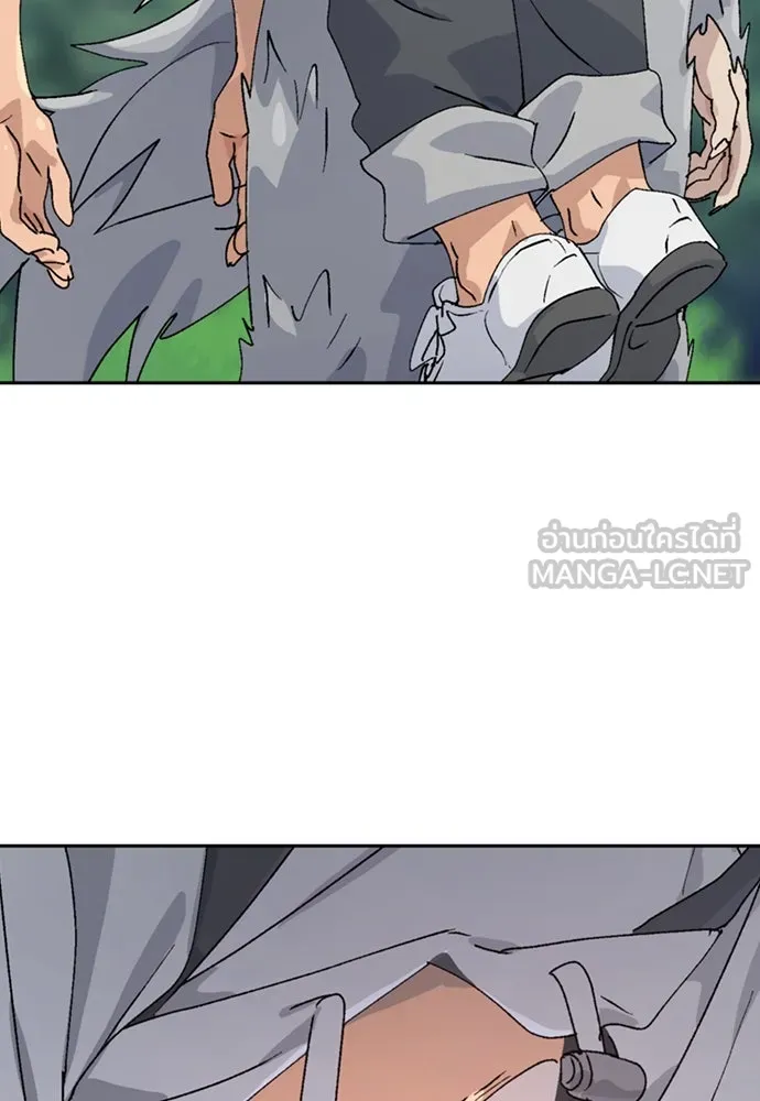 ตั้งแคมป์ฮีลใจในต่างโลก ตอนที่ 15 รูปที่ 129