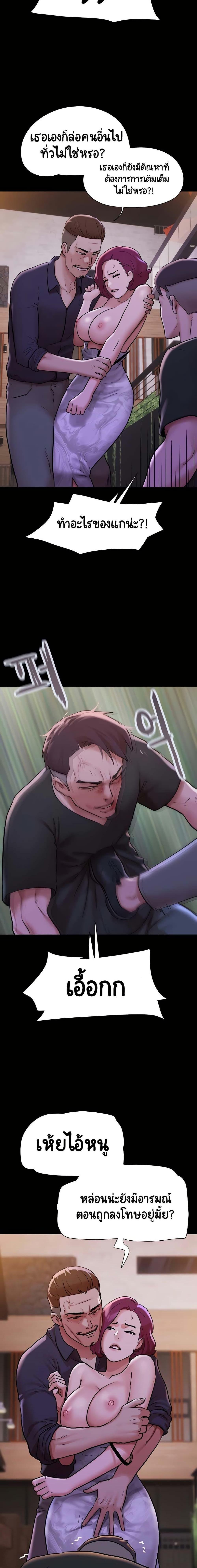 Manga-lc-com อ่านมังงะ อ่านการ์ตูน ออนไลน์ ฟรี Not to Be Missed ตอนที่ 1 2 3 4 5 6 7 8 9 10 11 12 13 14 ฟรี ไม่มีโฆษณา Manga-lc - อ่าน มังงะ อ่าน การ์ตูน ออนไลน์ อ่านมังงะ ฟรี