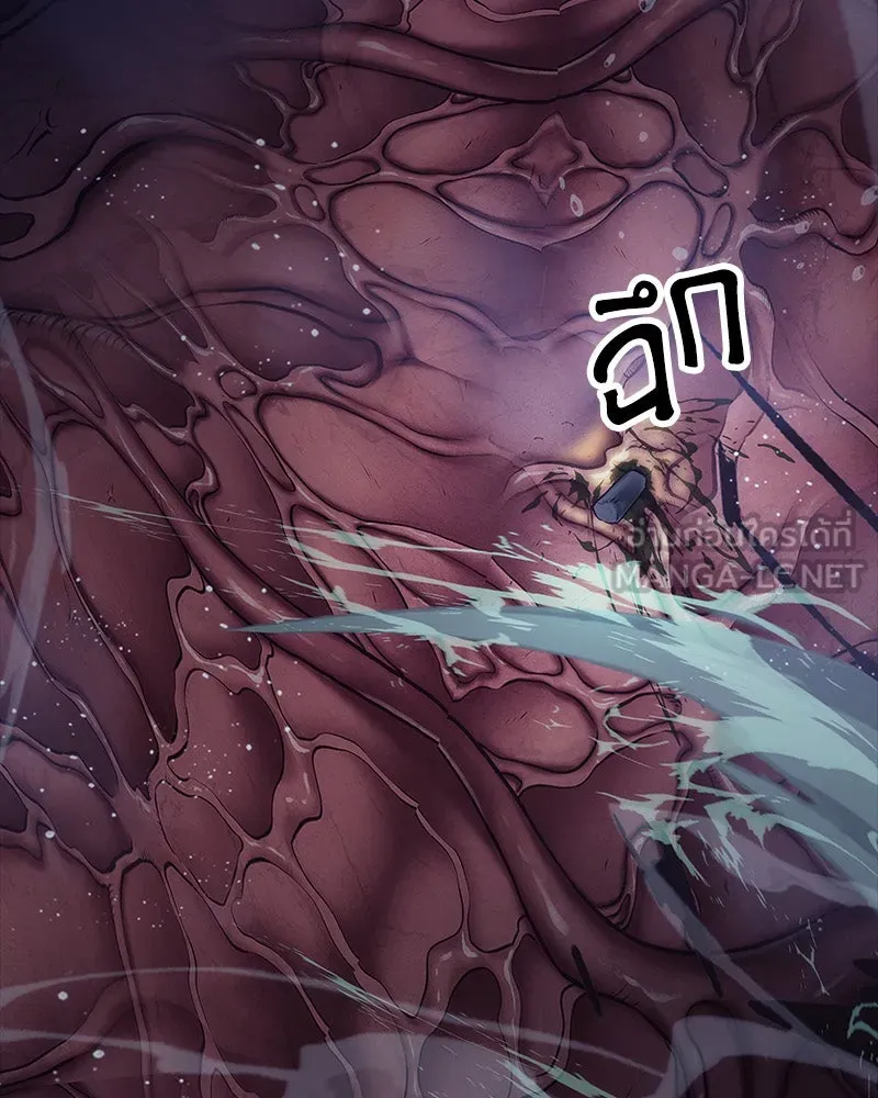 Omniscient Reader อ่านชะตาวันสิ้นโลก ตอนที่ 03 สัญญา (3) รูปที่ 18