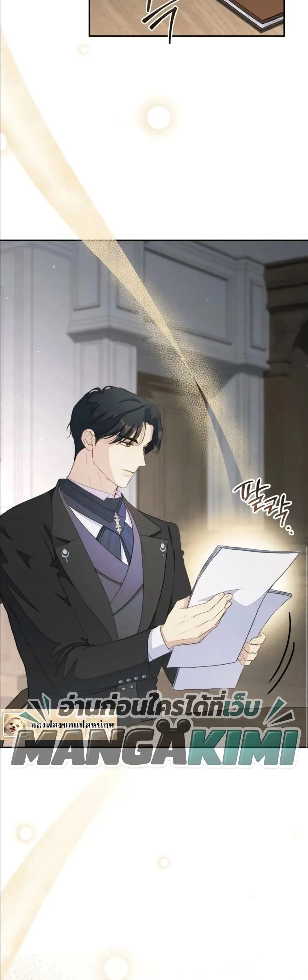 Manga-lc-com อ่านมังงะ อ่านการ์ตูน ออนไลน์ ฟรี Dating the Emperor in Secret, but I Don’t Know About It ตอนที่ 1 2 3 4 5 6 7 8 9 10 11 12 13 14 ฟรี ไม่มีโฆษณา Manga-lc - อ่าน มังงะ อ่าน การ์ตูน ออนไลน์ อ่านมังงะ ฟรี