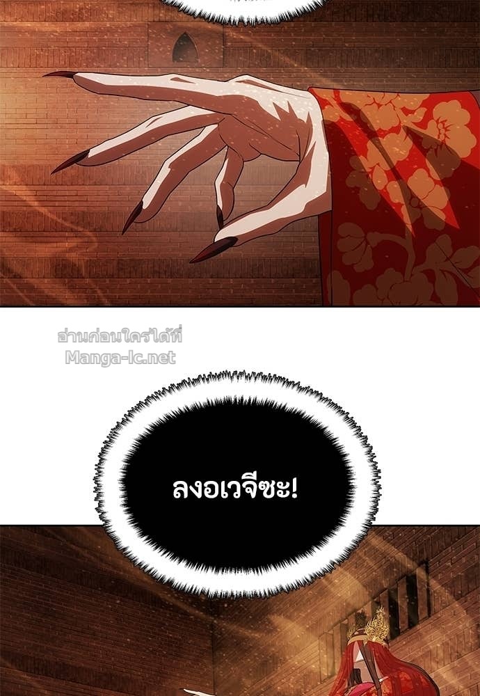 Doujin-Lc- อ่าน โดจิน มังฮวา เกาหลี ญี่ปุ่น จีน แปลไทย ข้าราชการพิเศษ ตอนที่ 1 2 3 4 5 6 7 8 9 10 11 12 13 14 ฟรี ไม่มีโฆษณา อ่าน โดจิน Manhwa เกาหลี ญี่ปุ่น จีน เรามีครบ คัดมาให้เน้นๆ โดจิน 18+ รับประกันความฟินโดย Doujin Lc