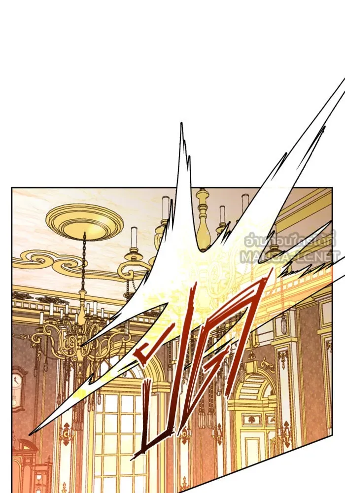 ชิงชีวิตพลิกลิขิตชะตา ตอนที่ 49. เดิมพัน(2) รูปที่ 93