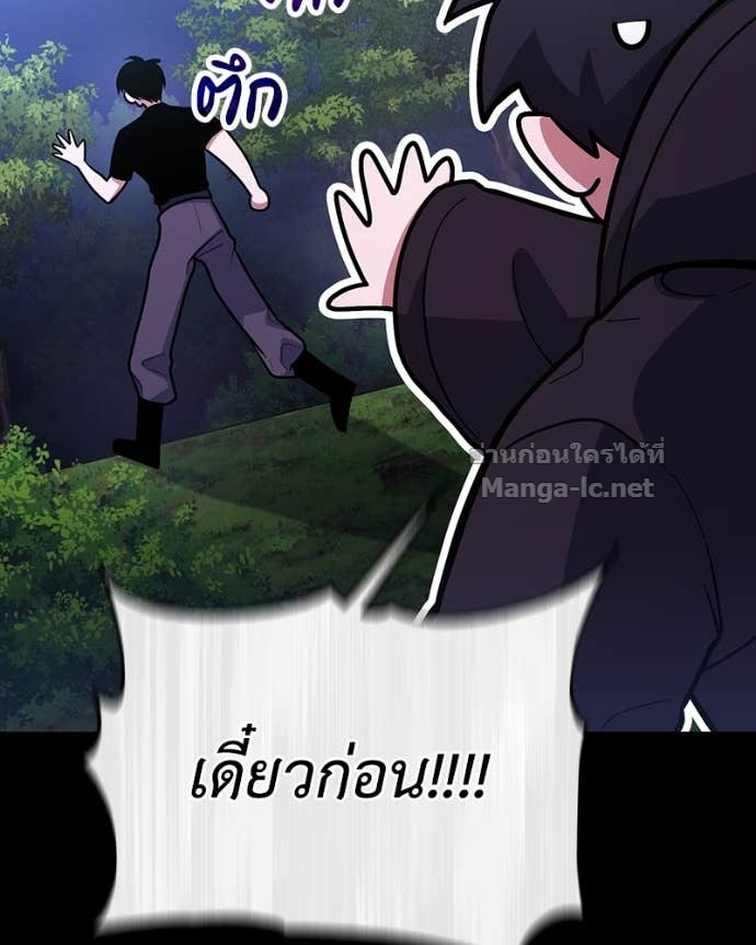 Doujin-Lc- อ่าน โดจิน มังฮวา เกาหลี ญี่ปุ่น จีน แปลไทย ฮีลเลอร์กำมะลอ ตอนที่ 1 2 3 4 5 6 7 8 9 10 11 12 13 14 ฟรี ไม่มีโฆษณา อ่าน โดจิน Manhwa เกาหลี ญี่ปุ่น จีน เรามีครบ คัดมาให้เน้นๆ โดจิน 18+ รับประกันความฟินโดย Doujin Lc