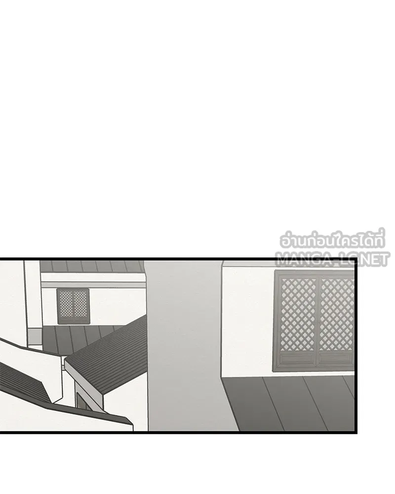 ข้าต้องไม่ใช่พระชายา ตอนที่ 28 รูปที่ 3