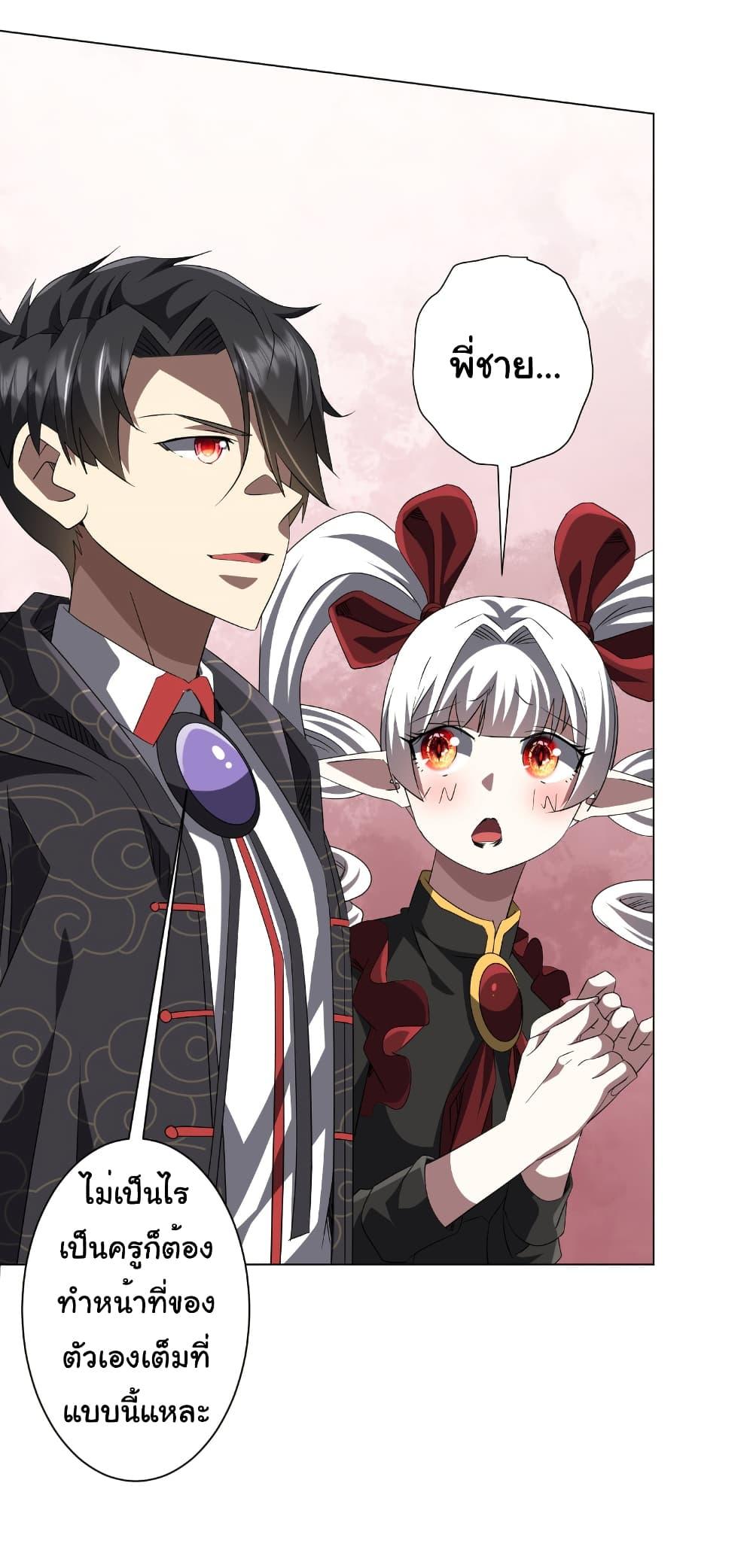 Manga-lc-com อ่านมังงะ อ่านการ์ตูน ออนไลน์ ฟรี Start with Trillions of Coins ตอนที่ 1 2 3 4 5 6 7 8 9 10 11 12 13 14 ฟรี ไม่มีโฆษณา Manga-lc - อ่าน มังงะ อ่าน การ์ตูน ออนไลน์ อ่านมังงะ ฟรี