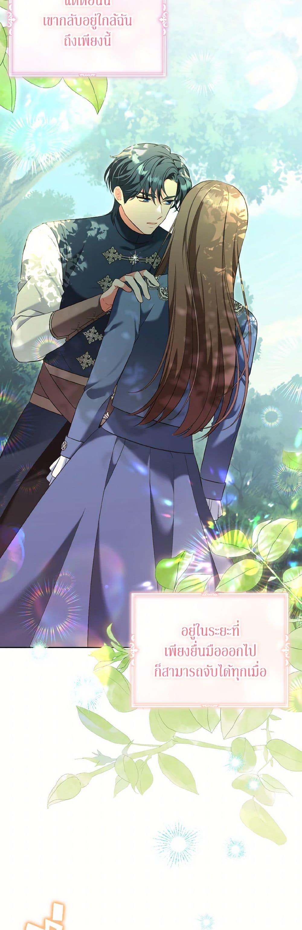 Manga-lc-com อ่านมังงะ อ่านการ์ตูน ออนไลน์ ฟรี The Wicked Ladies in Waiting ตอนที่ 1 2 3 4 5 6 7 8 9 10 11 12 13 14 ฟรี ไม่มีโฆษณา Manga-lc - อ่าน มังงะ อ่าน การ์ตูน ออนไลน์ อ่านมังงะ ฟรี