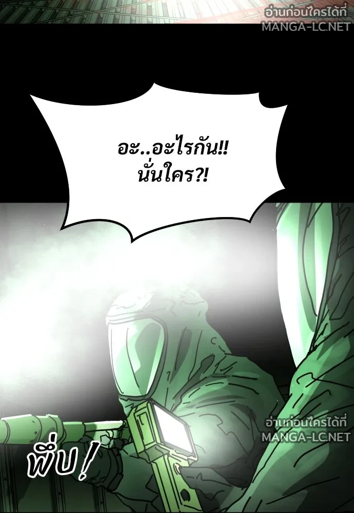 Manga-lc-com อ่านมังงะ อ่านการ์ตูน ออนไลน์ ฟรี วันดีคืนดี โซลก็ ตอนที่ 1 2 3 4 5 6 7 8 9 10 11 12 13 14 ฟรี ไม่มีโฆษณา Manga-lc - อ่าน มังงะ อ่าน การ์ตูน ออนไลน์ อ่านมังงะ ฟรี