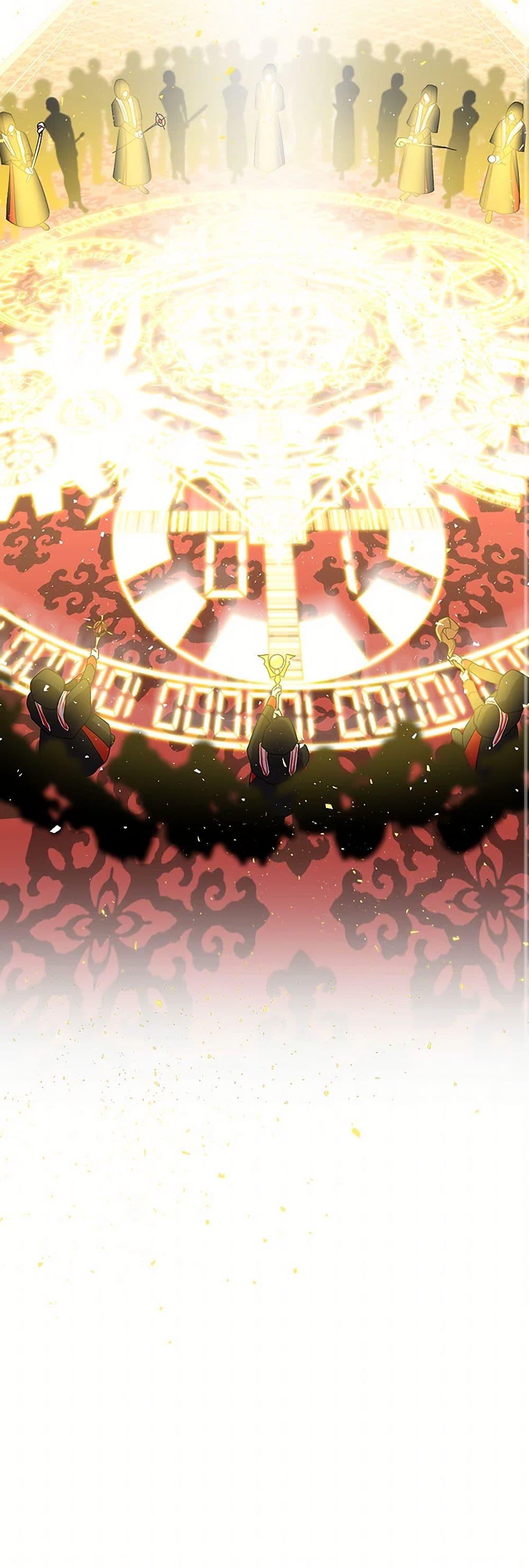 Manga-lc-com อ่านมังงะ อ่านการ์ตูน ออนไลน์ ฟรี Daughter of the Archmage ตอนที่ 1 2 3 4 5 6 7 8 9 10 11 12 13 14 ฟรี ไม่มีโฆษณา Manga-lc - อ่าน มังงะ อ่าน การ์ตูน ออนไลน์ อ่านมังงะ ฟรี