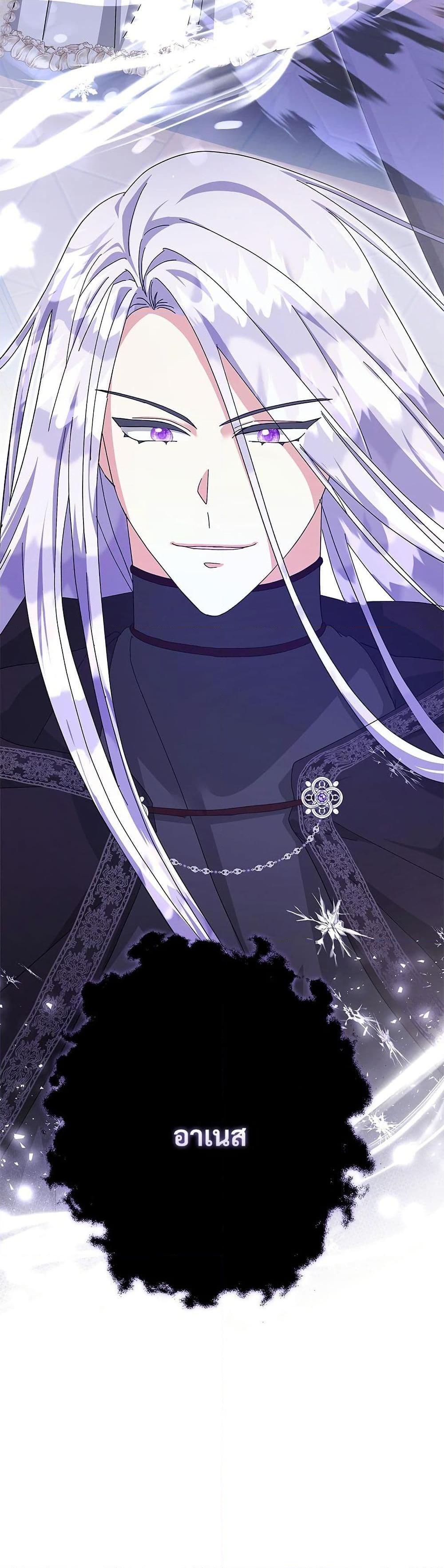 Manga-lc-com อ่านมังงะ อ่านการ์ตูน ออนไลน์ ฟรี The Return of the Ex-Wife ตอนที่ 1 2 3 4 5 6 7 8 9 10 11 12 13 14 ฟรี ไม่มีโฆษณา Manga-lc - อ่าน มังงะ อ่าน การ์ตูน ออนไลน์ อ่านมังงะ ฟรี