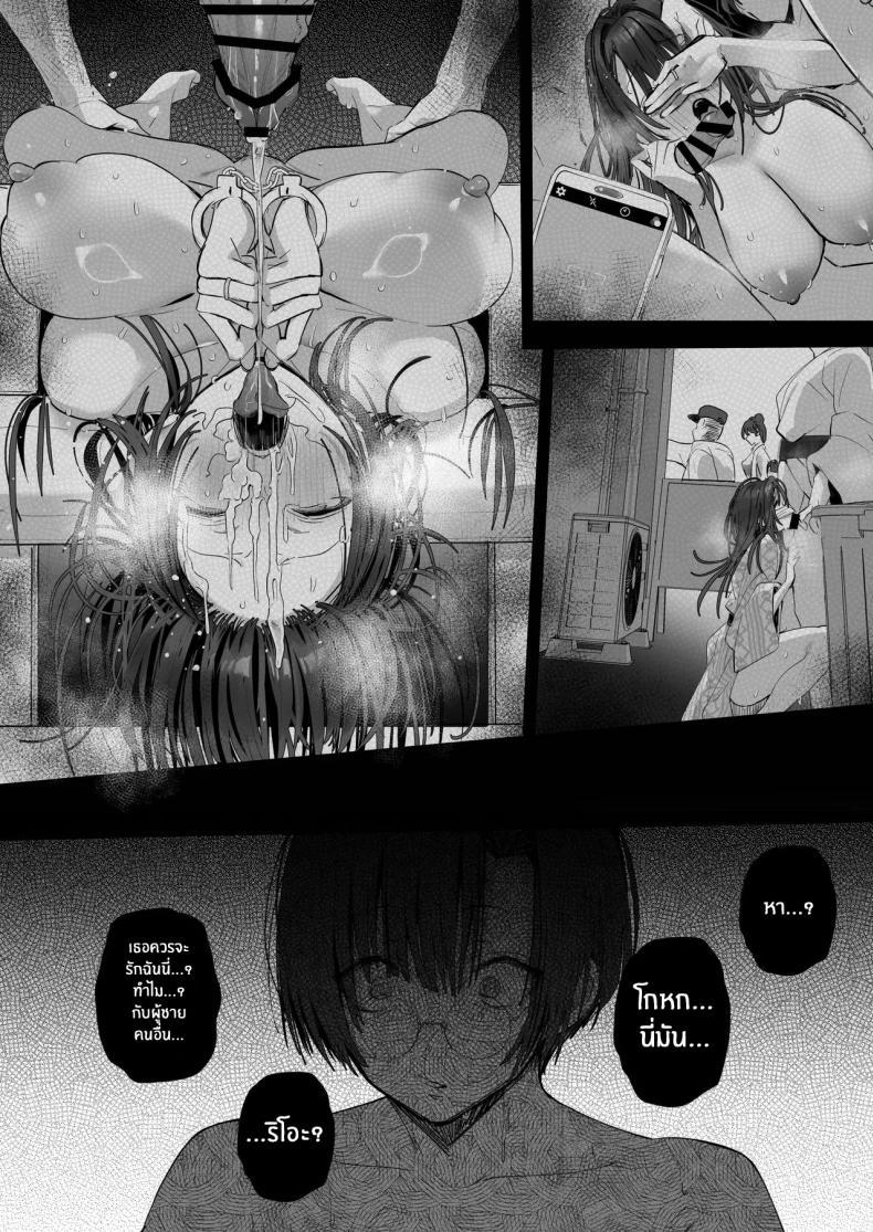 Doujin-Lc- อ่าน โดจิน มังฮวา เกาหลี ญี่ปุ่น จีน แปลไทย ภรรยาที่ดี [Trampoline Pudding (Mappa Ninatta)] Ryousai-chan Jou ตอนที่ 1 2 3 4 5 6 7 8 9 10 11 12 13 14 ฟรี ไม่มีโฆษณา อ่าน โดจิน Manhwa เกาหลี ญี่ปุ่น จีน เรามีครบ คัดมาให้เน้นๆ โดจิน 18+ รับประกันความฟินโดย  Doujin Lc