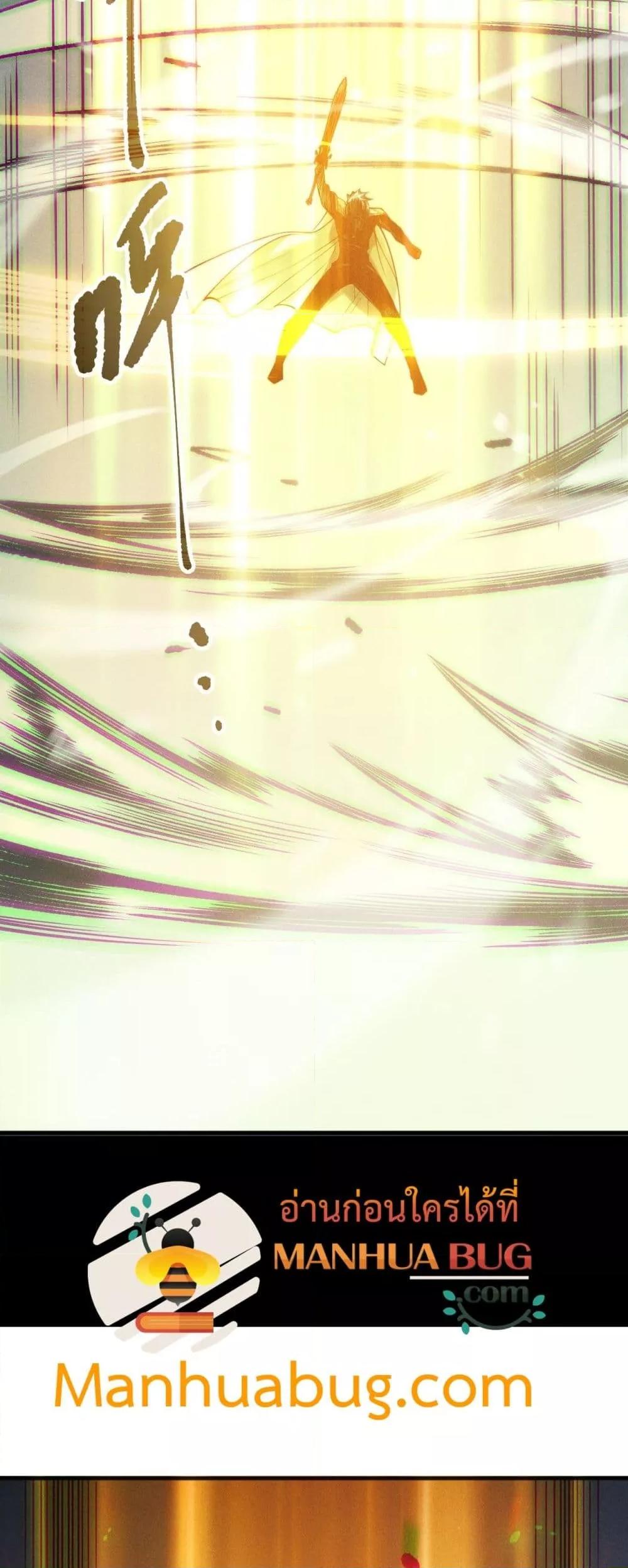 Manga-lc-com อ่านมังงะ อ่านการ์ตูน ออนไลน์ ฟรี NecromancerKin ตอนที่ 1 2 3 4 5 6 7 8 9 10 11 12 13 14 ฟรี ไม่มีโฆษณา Manga-lc - อ่าน มังงะ อ่าน การ์ตูน ออนไลน์ อ่านมังงะ ฟรี