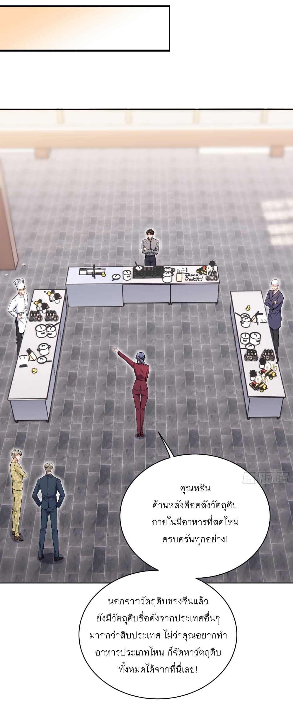 Manga-lc-com อ่านมังงะ อ่านการ์ตูน ออนไลน์ ฟรี Became a Billionaire After Dog Licking Improperly ตอนที่ 1 2 3 4 5 6 7 8 9 10 11 12 13 14 ฟรี ไม่มีโฆษณา Manga-lc - อ่าน มังงะ อ่าน การ์ตูน ออนไลน์ อ่านมังงะ ฟรี