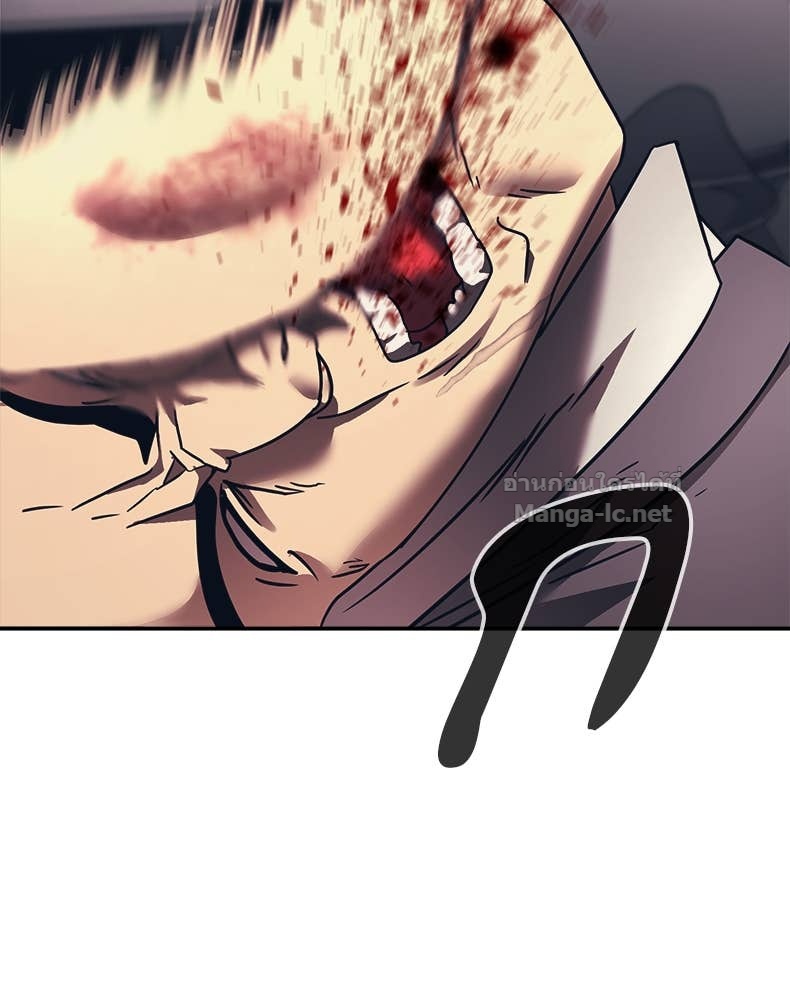 Doujin-Lc- อ่าน โดจิน มังฮวา เกาหลี ญี่ปุ่น จีน แปลไทย โคตรแกร่ง ตอนที่ 1 2 3 4 5 6 7 8 9 10 11 12 13 14 ฟรี ไม่มีโฆษณา อ่าน โดจิน Manhwa เกาหลี ญี่ปุ่น จีน เรามีครบ คัดมาให้เน้นๆ โดจิน 18+ รับประกันความฟินโดย Doujin Lc