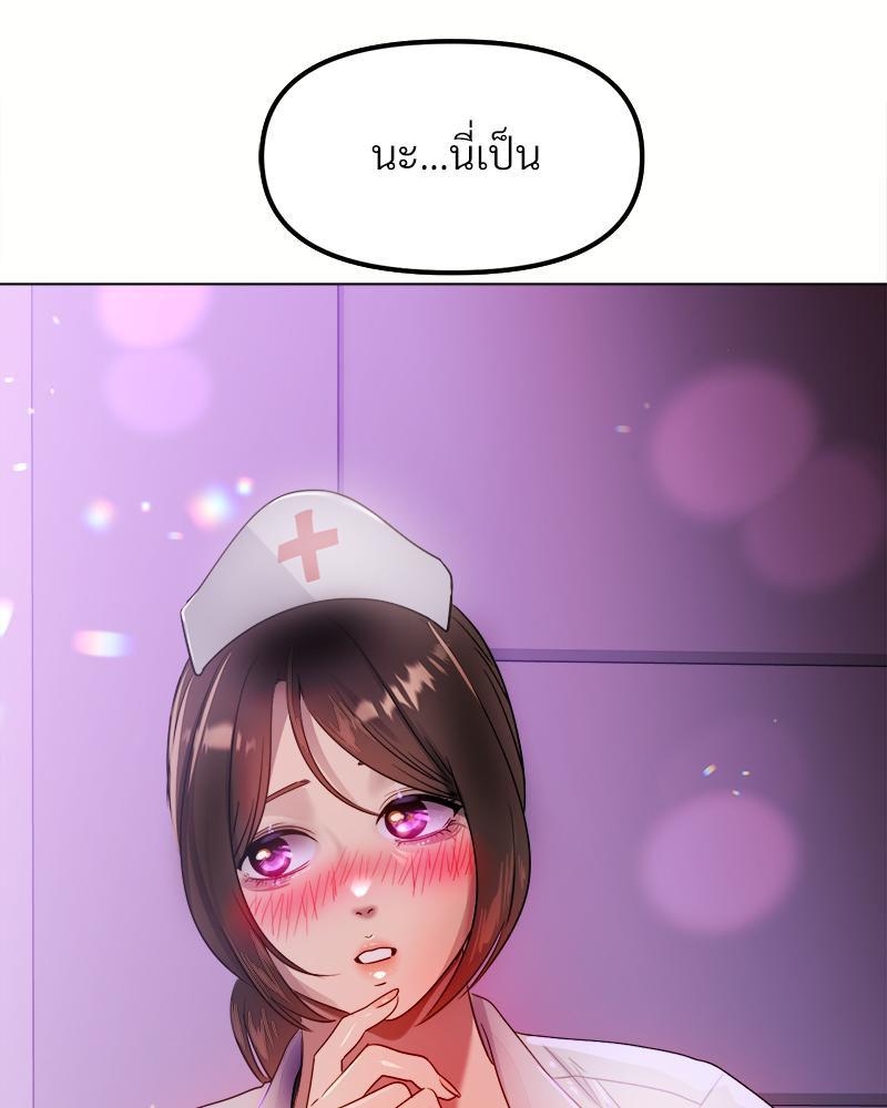Doujin-Lc- อ่าน โดจิน มังฮวา เกาหลี ญี่ปุ่น จีน แปลไทย Do You Like to Exercise ตอนที่ 1 2 3 4 5 6 7 8 9 10 11 12 13 14 ฟรี ไม่มีโฆษณา อ่าน โดจิน Manhwa เกาหลี ญี่ปุ่น จีน เรามีครบ คัดมาให้เน้นๆ โดจิน 18+ รับประกันความฟินโดย  Doujin Lc