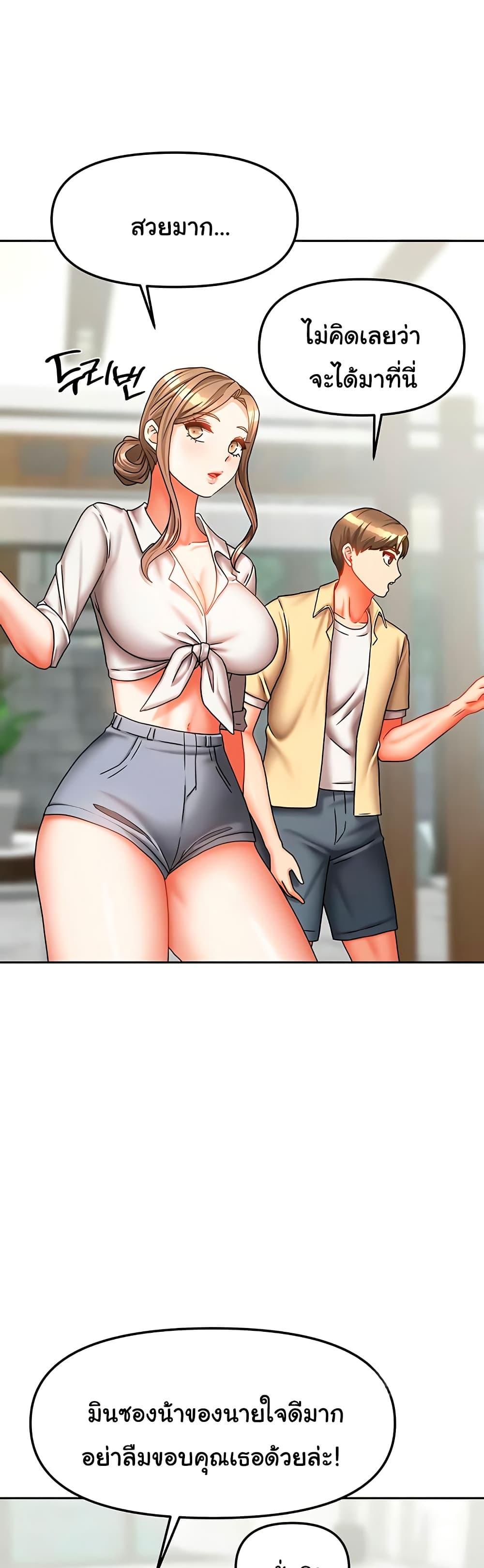 Doujin-Lc- อ่าน โดจิน มังฮวา เกาหลี ญี่ปุ่น จีน แปลไทย Living With Two Households ตอนที่ 1 2 3 4 5 6 7 8 9 10 11 12 13 14 ฟรี ไม่มีโฆษณา อ่าน โดจิน Manhwa เกาหลี ญี่ปุ่น จีน เรามีครบ คัดมาให้เน้นๆ โดจิน 18+ รับประกันความฟินโดย  Doujin Lc